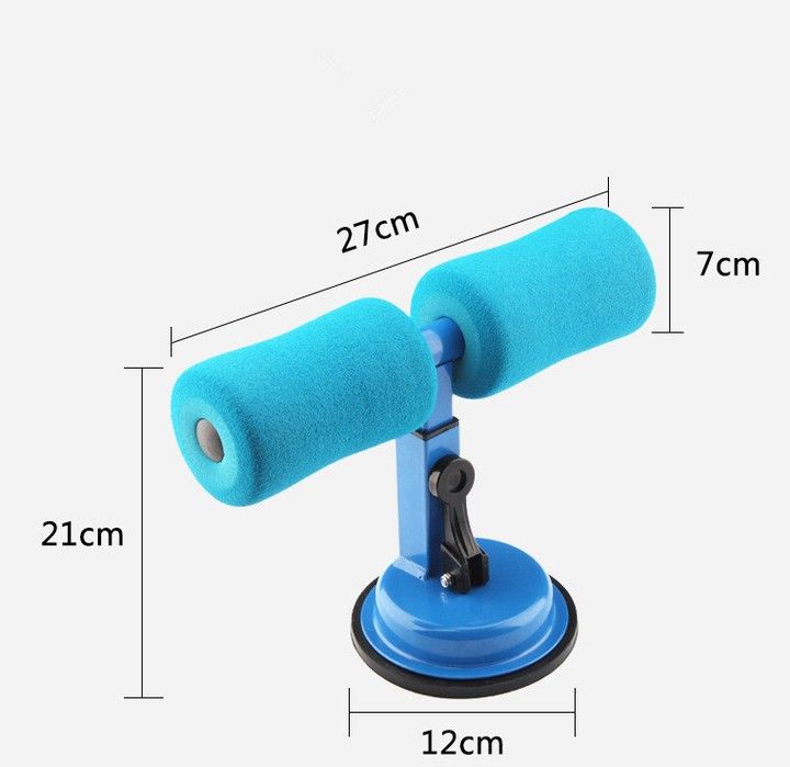 Self-Suction Sit-Up Bar – Portable Abdominal & Core Muscle Exercise Trainer